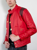 Akira Kaneda Red Leather Jacket